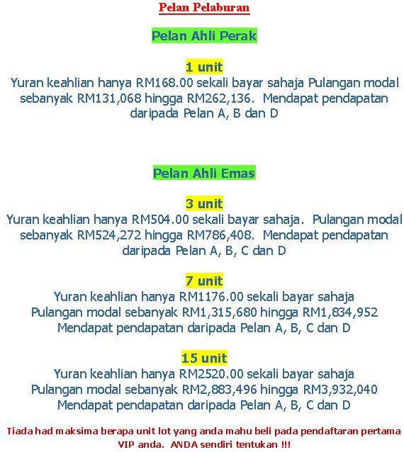 empay01.jpg