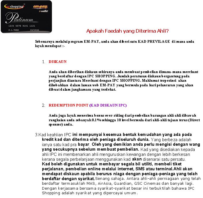 empay07.jpg