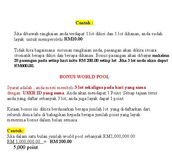 empay08.jpg