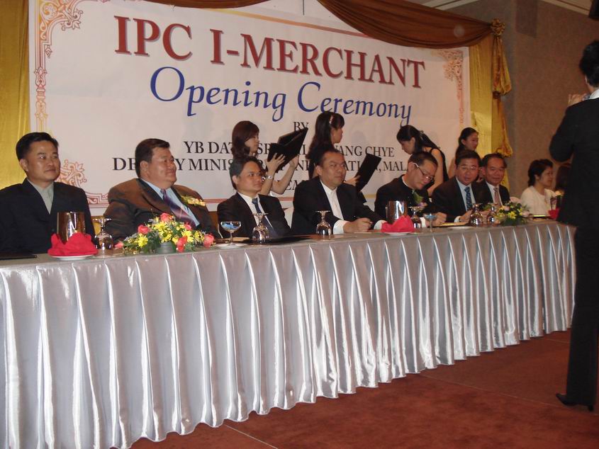 ipclaunch1.jpg